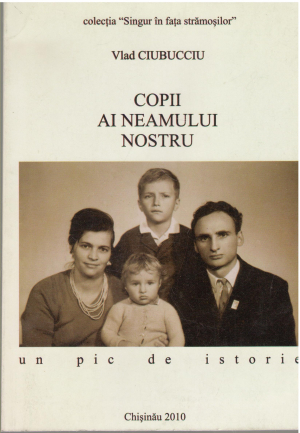 Copii ai neamului nostru Un pic de istorie