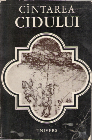 Cintarea cidului