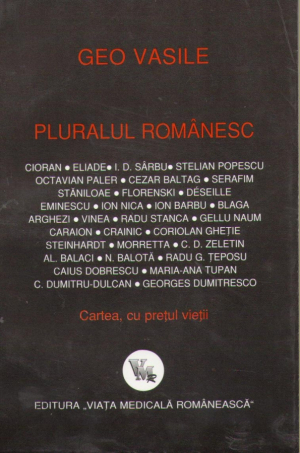 Pluralul romanesc