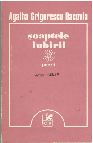 soaptele iubirii