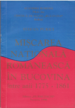 miscarea nationala romanesca in bucovina intre anii 1775-1861 (i3)