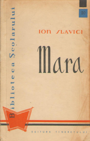Mara