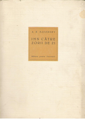 Imn catre zorii de zi
