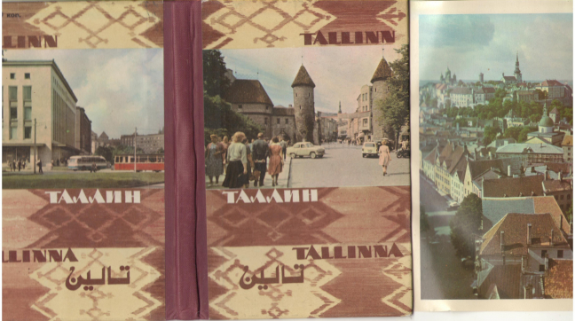 tallinn таллин tallinna