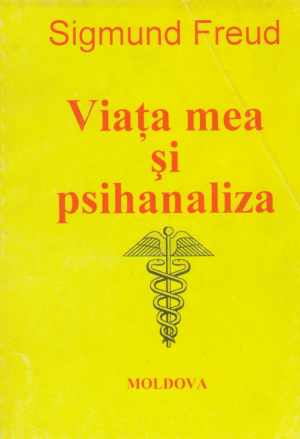 Viata mea si psihanaliza