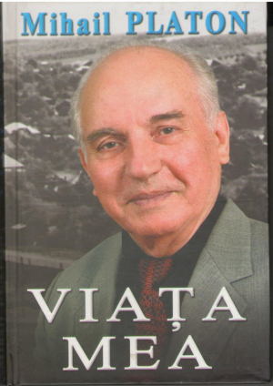 Viata mea  Memorii