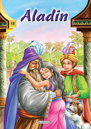 Aladin - Arlechin