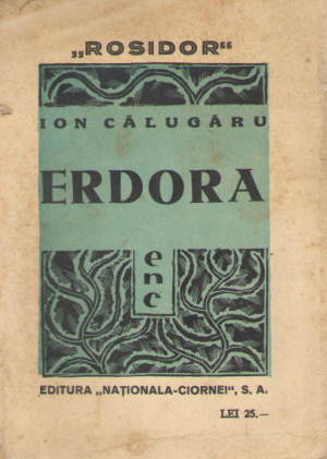 erdora