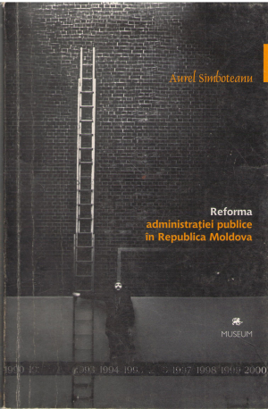 reforma administratiei publice in republica moldova