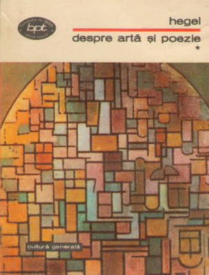 Despre arta si poezie  Volumul i + volumul ii