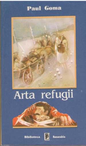 Arta refugii