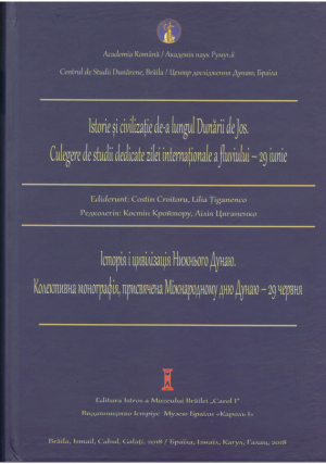 Istorie si civilizatie de-a lungul Dunarii de Jos  Iсторiя i цивiлiзацiя Нижнъого Дунаю
