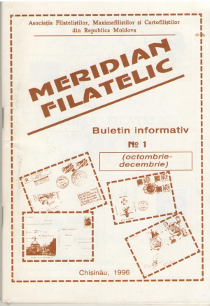 Meridian filatelic  Buletin informativ nr. 1 Octombrie-Decembrie 1996