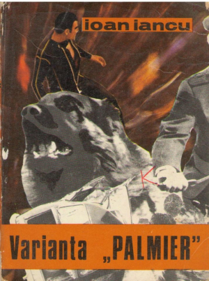 Varianta Palmier