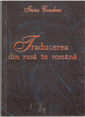 Traducerea din rusă în română