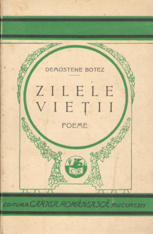 zilele vietii POeme