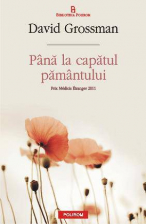 Pana la capatul pamantului