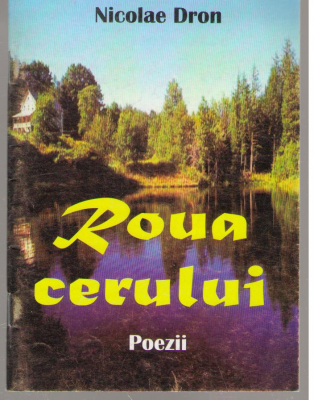 Roua Cerului