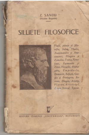 Siluete filosofice