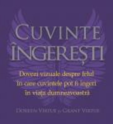 Cuvinte îngereşti