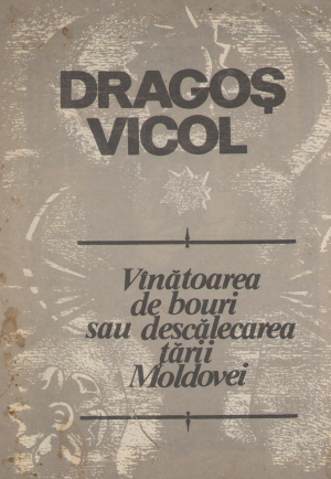 vinatoarea de bouri sau descalecarea tarii moldovei