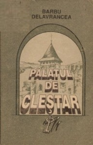 Palatul de cleştar