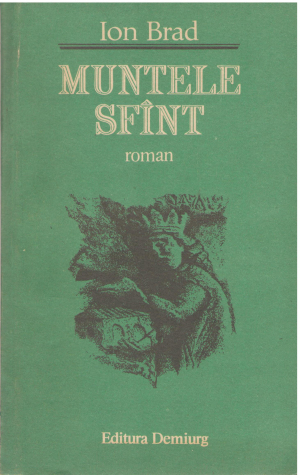 muntele sfant