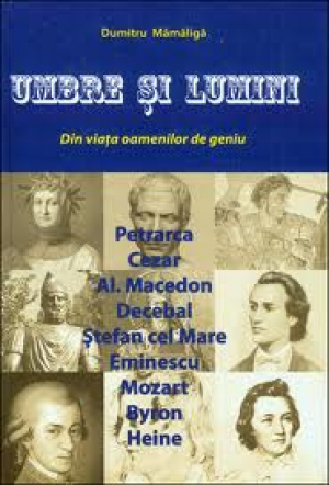 Umbre si lumini