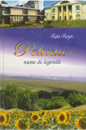 pelinia nume de legenda
