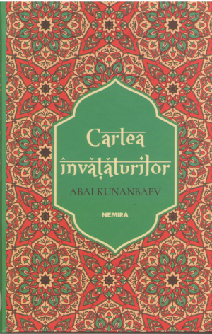 Cartea invataturilor