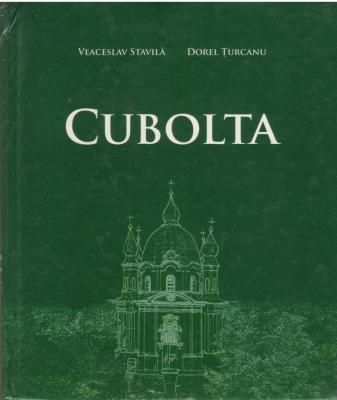 Cubolta