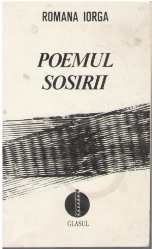 Poemul sosirii