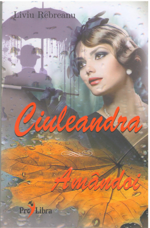 ciuleandra amandoi