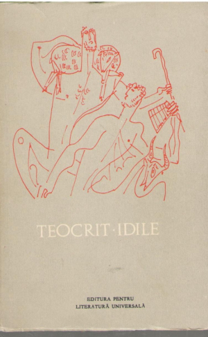 Idile