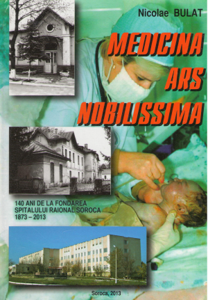 medicina ars nobilissima medicina cea mai nobila dintre arte