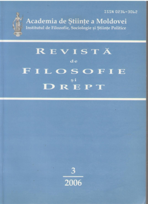 Revista de filosofie si drept  Aparitii vechi