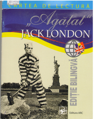 Agatat / Pinched (B21)