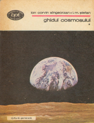 ghidul cosmosului vol 1
