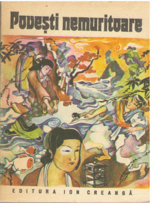 Povesti nemuritoare Vol. 21