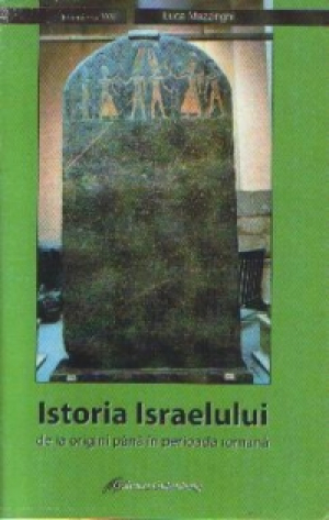 Istoria israelului
