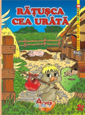 Ratusca cea urita